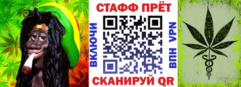 Купить COCAIN Alpha-PVP Псилоцибиновые грибы Меф мяу мяу Гашиш Балабаново