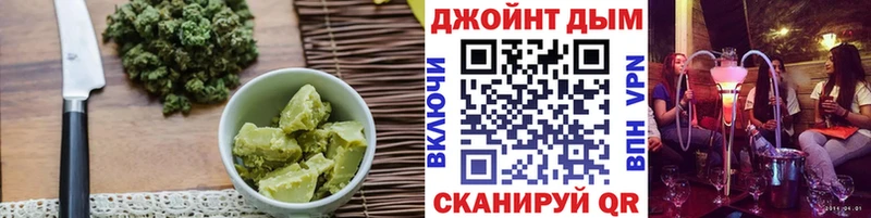 Купить Балабаново Canna-Cookies конопля
