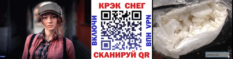 КОКАИН VHQ Балабаново
