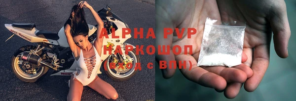 прущая мука Богданович