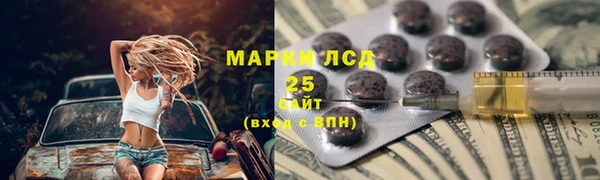 прущая мука Богданович