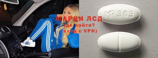 прущая мука Богданович
