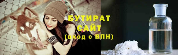 прущая мука Богданович
