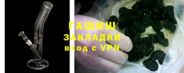 прущая мука Богданович
