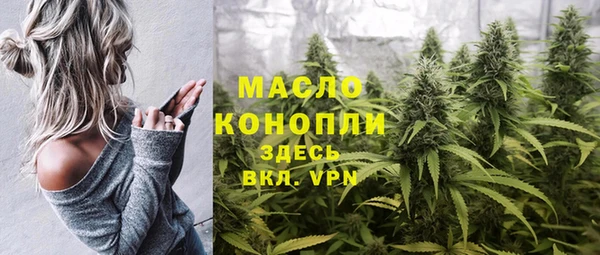 прущая мука Богданович