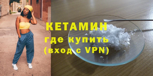 прущая мука Богданович