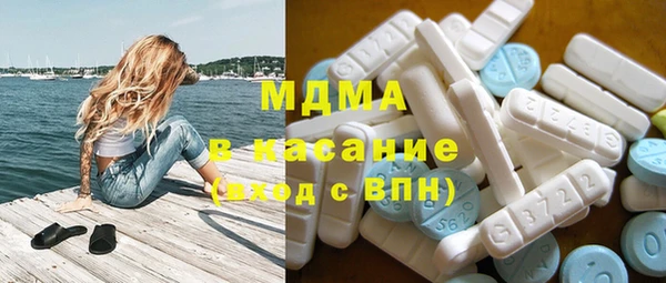 прущая мука Богданович