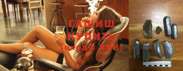прущая мука Богданович