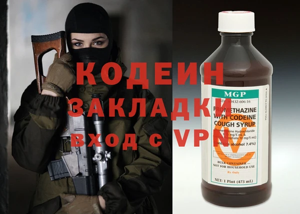 прущая мука Богданович
