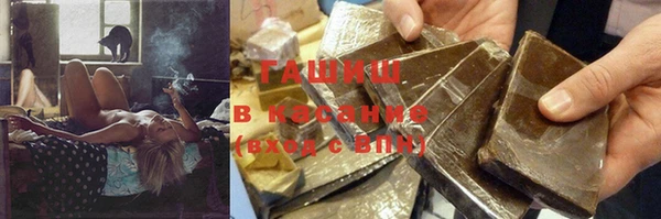 прущая мука Богданович