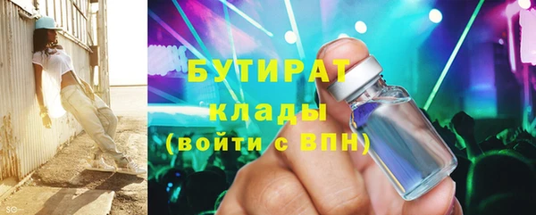прущая мука Богданович
